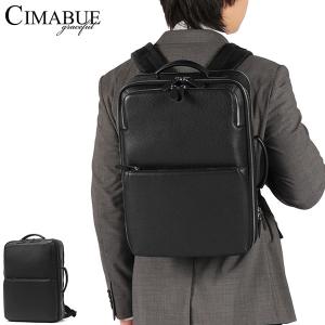 CIMABUE graceful 最大51%☆5/17限定 1年保証 チマブエ グレースフル