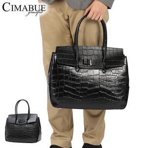 CIMABUE graceful 最大51%☆5/13限定 1年保証 チマブエ グレースフル
