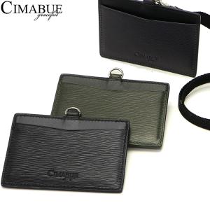 1年保証 チマブエ グレースフル IDケース CIMABUE graceful アドーネ パスケース 本革 メンズ IDカードホルダー 15290｜galleria-onlineshop