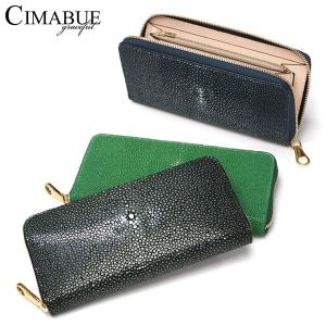 CIMABUE graceful 最大42%☆4/29限定 チマブエ グレースフル 長 CIMABUE graceful 最大42%☆4/29限定 チマブエ グレースフル 長