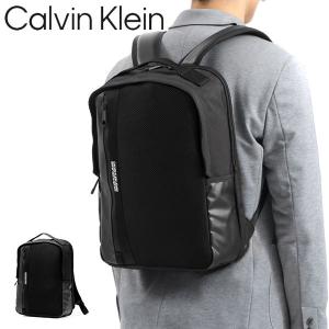 カルバンクラインジーンズ Calvin Klein Jeans リュック CKJ UTILITY GRID SLIM BP 40 バックパック A4 通勤 メンズ HH2752｜galleria-onlineshop