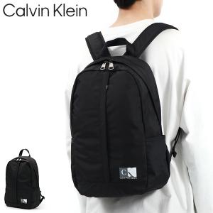 カルバンクラインジーンズ リュック Calvin Klein Jeans CKJ SPORT ESSENTIALS ROUNDED BP43 T メンズ レディース HH3026｜galleria-onlineshop