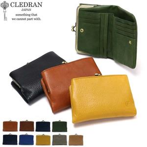 最大51%★1/18・19限定 クレドラン 財布 CLEDRAN がま口財布 NOM ノム NUA ヌア 二つ折り財布 本革 CL-2620 レザー レディース