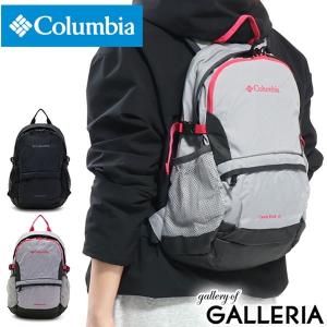 最大41%★5/12限定 コロンビア リュック Columbia バックパック CASTLE ROCK 15L BACKPACK 2 メンズ レディース PU8186