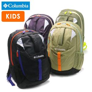 コロンビア キッズ リュック Columbia キャッスルロックユース12L バックパック リュックサック B5 軽量 通園 遠足 男の子 女の子 PU8266｜galleria-onlineshop