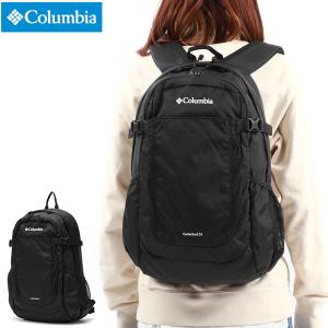 コロンビア リュック メンズ レディース 通学 通勤 大容量 Columbia リュックサック デイパック バックパック A4 25L 軽い 撥水 PU8662｜galleria-onlineshop