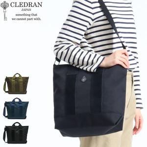 最大36%★4/18.19限定 クレドラン バッグ CLEDRAN トートバッグ 2WAY ショルダー 大きめ A4 通勤 通学 ナイロン ATELI アテリ メンズ レディース CL-3036｜galleria-onlineshop