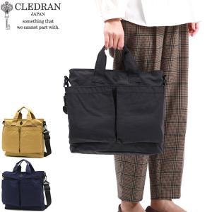 最大40%★4/25限定 クレドラン ヘルメットバッグ CLEDRAN POID HELMET BAG トートバッグ ショルダーバッグ A5 2WAY 軽量 日本製 メンズ レディース CL-3432｜galleria-onlineshop