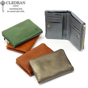 最大40%★5/15限定 クレドラン 財布 CLEDRAN 二つ折り財布 レディース 本革 コンパクト FINI フィニ CL-2087｜galleria-onlineshop