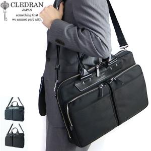 クレドラン CLEDRAN ２WAY ブリーフケース DEUX TRAVA ビジネスバッグ (A4対応) メンズ CLM-1025｜galleria-onlineshop