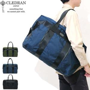 最大31%★4/25限定 セール50%OFF クレドラン ボストンバッグ CLEDRAN バッグ RUBAN 旅行 デイリー ナイロン CLM-1165 メンズ｜galleria-onlineshop