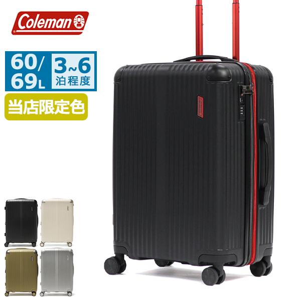 最大44%★5/18.19限定 公認販売店 コールマン スーツケース Coleman キャリーケース...