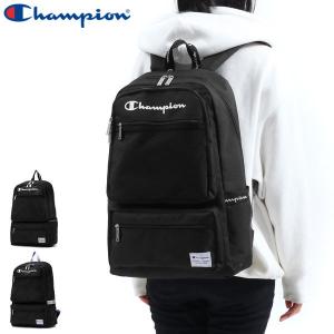 セール40％OFF チャンピオン リュック Champion リュックサック 通学 バックパック 大容量 B4 A4 25L 中学 高校 67024