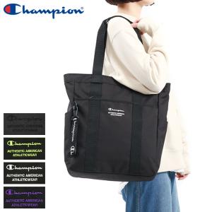 セール20%OFF チャンピオン トートバッグ Champion カリーナ トート 通学バッグ 大容量 A4 軽量 ファスナー付き 16L 通学 メンズ レディース 67765