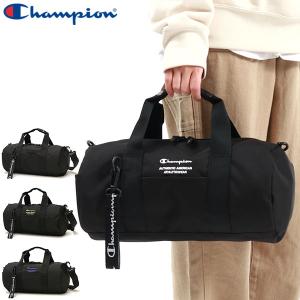 チャンピオン ボストンバッグ Champion ドラムボストン ミニボストンバッグ ショルダー 8L B5 2WAY 通学 メンズ レディース 67766