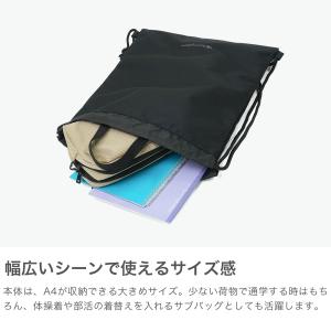 最大41%★8/5限定 チャンピオン ナップサ...の詳細画像2