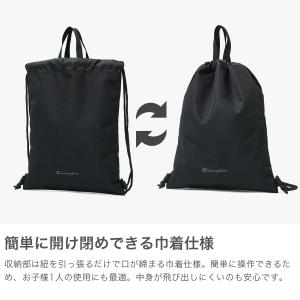 最大41%★8/5限定 チャンピオン ナップサ...の詳細画像3
