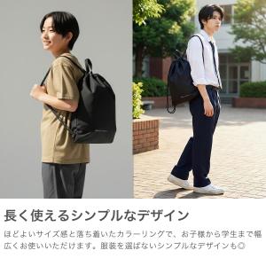 最大41%★8/5限定 チャンピオン ナップサ...の詳細画像4