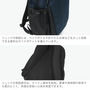 セール30%OFF チャンピオン リュック メ...の詳細画像4