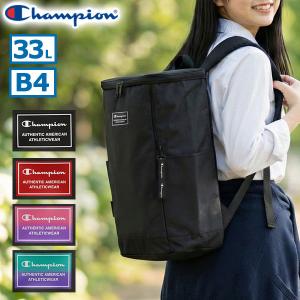 チャンピオン リュック 33L 大容量