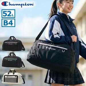 最大42%★8/21〜 チャンピオン ボストンバッグ メンズ レディース 大容量 修学旅行 Champion 軽量 スクール ボストン 学生 シンプル 2WAY 52L 5泊 6泊 65464
