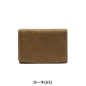 最大42%★土日限定 選べるWノベルティ コル...の詳細画像4