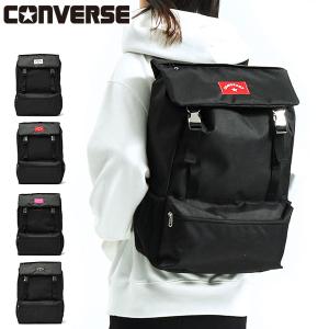 最大41%★5/12限定 コンバース リュック CONVERSE デイパック CV FLAP DAY PACK A4 B4 20L バッグ 通学 男子 女子 メンズ レディース 14486000｜galleria-onlineshop