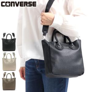 最大40%★5/15限定 コンバース ショルダーバッグ CONVERSE バッグ 2WAY ショルダー フェイクレザー ショルダートート 14616200｜galleria-onlineshop