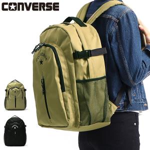 最大40%★4/28限定 コンバース リュック CONVERSE リュックサック CV LOGO PRINT BACK PACK 通学 高校生 女子 メンズ レディース 軽量 A4 オールスター 14561800｜galleria-onlineshop