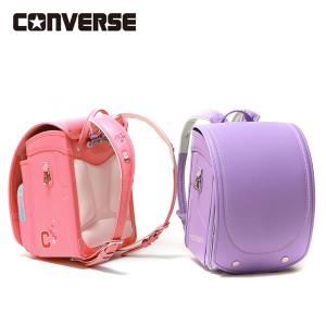 最大32%★5/12限定 受注生産商品 6月末まで受付 コンバース ランドセル CONVERSE 女の子 2025年モデル クラリーノエフ A4フラットファイル 軽量 保証 CV-05｜galleria-onlineshop