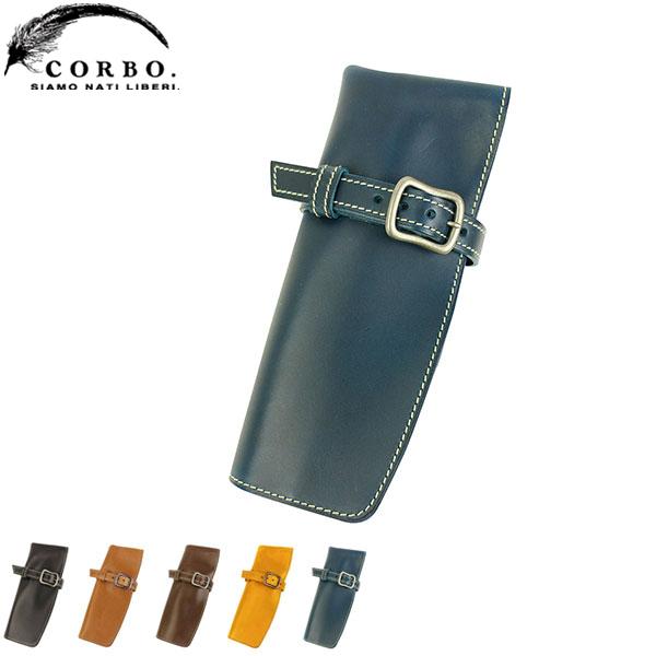 最大44%★5/18.19限定 選べるWノベルティ コルボ CORBO ペンケース コルボ corb...