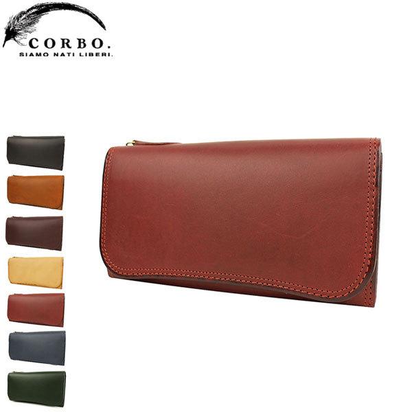 最大42%★11/2限定 選べるWノベルティ コルボ CORBO 財布 長財布 コルボ corbo....
