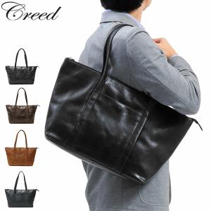 最大31%★5/5限定 セール30%OFF クリード トートバッグ Creed PULL UP WAX ビジネスバッグ A4 メンズ レディース 1003C02｜galleria-onlineshop