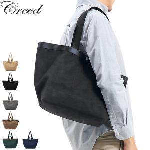 最大31%★4/21限定 セール30%OFF クリード トートバッグ Creed F-2 Wide tote M ワイドトート A4 メンズ レディース 456C44｜galleria-onlineshop