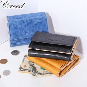 セール30%OFF クリード 財布 Creed 三つ折り財布 RODI ローディ 本革 メンズ レディース 312C910｜galleria-onlineshop