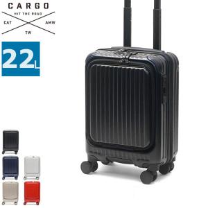 最大36%★6/6限定 正規品2年保証 カーゴ スーツケース CARGO 機内持ち込み Sサイズ AiR LAYER トリオ フロントオープン 22L ハード ファスナー CAT235LY