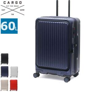 最大51%★5/11迄 特典付 正規品2年保証 カーゴ スーツケース M Mサイズ 3泊 4泊 5泊 CARGO 軽量 ストッパー AiR LAYER トリオ フロントオープン 60L CAT648LY