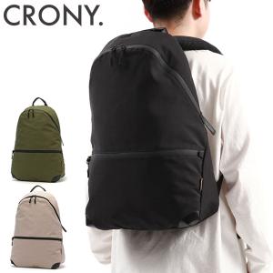 最大40%★5/5限定 クルニー リュック CRONY. CRONY.×GERCO Daypack-2 リュックサック デイパック バックパック A4 B4 撥水 メンズ レディース CRGR-03｜galleria-onlineshop