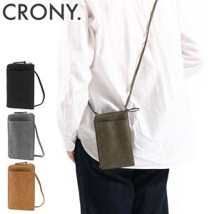 最大41%★5/29限定 クルニー ショルダーバッグ CRONY. Tatum Smartphone Shoulder 財布 スマホショルダー 財布付き 本革 レザー メンズ レディース CR-00039｜galleria-onlineshop