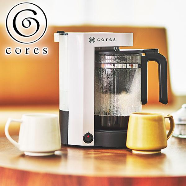最大40%★5/5限定 正規品1年保証 コレス コーヒーメーカー Cores 5カップコーヒーメーカ...