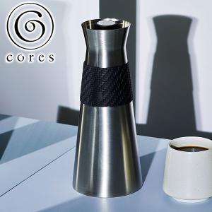 コレス 卓上ポット 900ml ステンレス