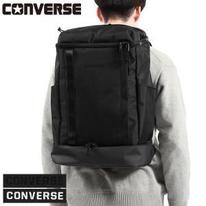 コンバース リュック メンズ レディース 大容量 通学 黒 CONVERSE スクエアリュック 軽量 A4 B4 35L PC 学生 女子 男子 CONNECT 20023｜galleria-onlineshop