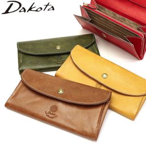 最大40%★4/28限定 ダコタ小物+選べるノベルティ付 ダコタ 長財布 Dakota 財布 コラッジョ かぶせ 本革 レディース 0036444｜galleria-onlineshop