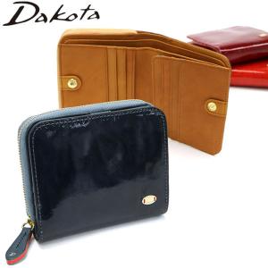 ダコタ小物+選べるノベルティ付 ダコタ 財布 二つ折り Dakota 二つ折り財布 本革 レディース グロッソ 本革 小銭入れ付き 小さめ 0036461