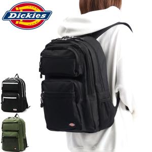 最大41%★6/2限定 ディッキーズ リュック Dickies 2 FRONT POCKET BACKPACK リュックサック バックパック 26L A4 通学 学生 軽量 メンズ レディース 14594700｜galleria-onlineshop