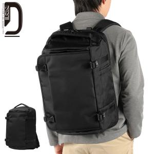 ディヴァイン リュック 37L 大容量