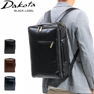 最大36%★4/18.19限定 ダコタ ブラックレーベル Dakota BLACK LABEL ダコタ ビジネスリュック カワシ ブリーフケース 2WAY B4 通勤 メンズ 1620262｜galleria-onlineshop