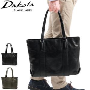 最大40%★4/25限定 ダコタブラックレーベル トートバッグ Dakota BLACK LABEL オムニ トート バッグ 通勤 A4 ブランド ビジネス 革 レザー メンズ 1622012｜galleria-onlineshop