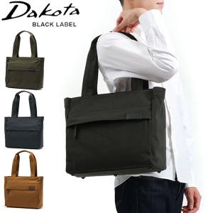 最大41%★5/26限定 ダコタブラックレーベル トートバッグ メンズ レディース 大きめ A4 ブランド Dakota BLACK LABEL 軽い ナイロン 1622501｜galleria-onlineshop