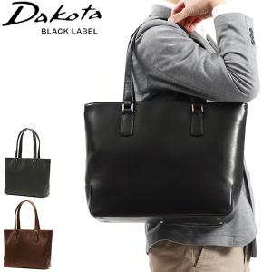 最大36%★5/9限定 ダコタブラックレーベル トートバッグ メンズ 大きめ A4 ブランド Dakota BLACK LABEL 革 本革 通勤 ビジネス ファスナー トート 1622601｜galleria-onlineshop